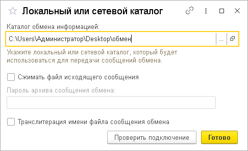 1c-tqhhob-003.png