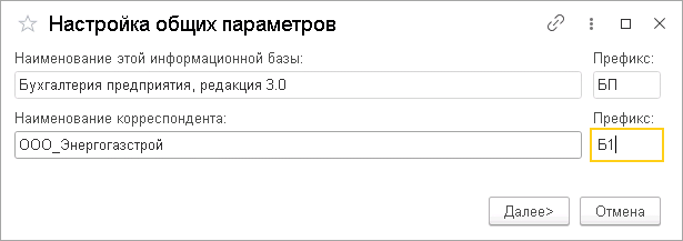 1c-tqhhob-004.gif
