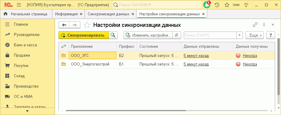 1c-tqhhob-007.png